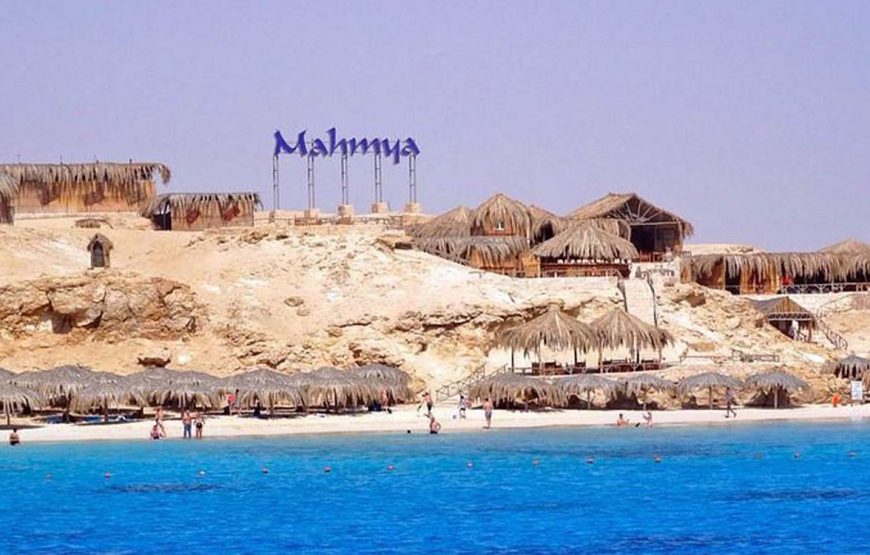 Mahmya-Hurghada-Dream-4-870x555 Mahmya Une reserve naturelle - Image 1