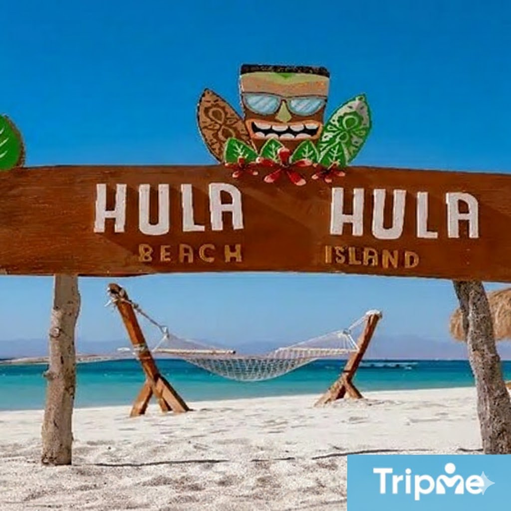 unnamed (2) Hula Hula Cruise with Lunch, Massage and Snorkeling - Image 1